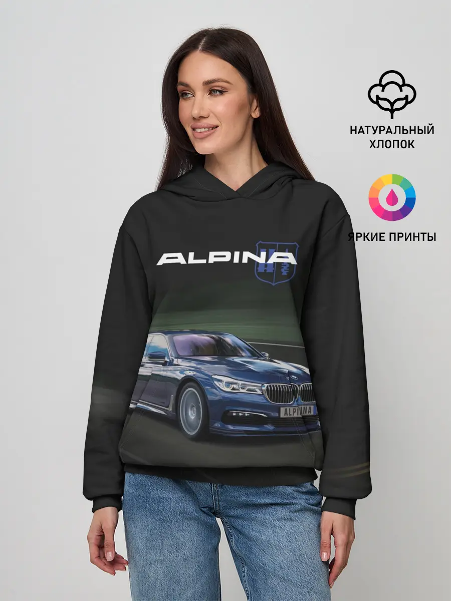 Женское худи / Alpina на дороге