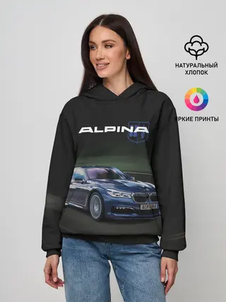 Женское худи / Alpina на дороге
