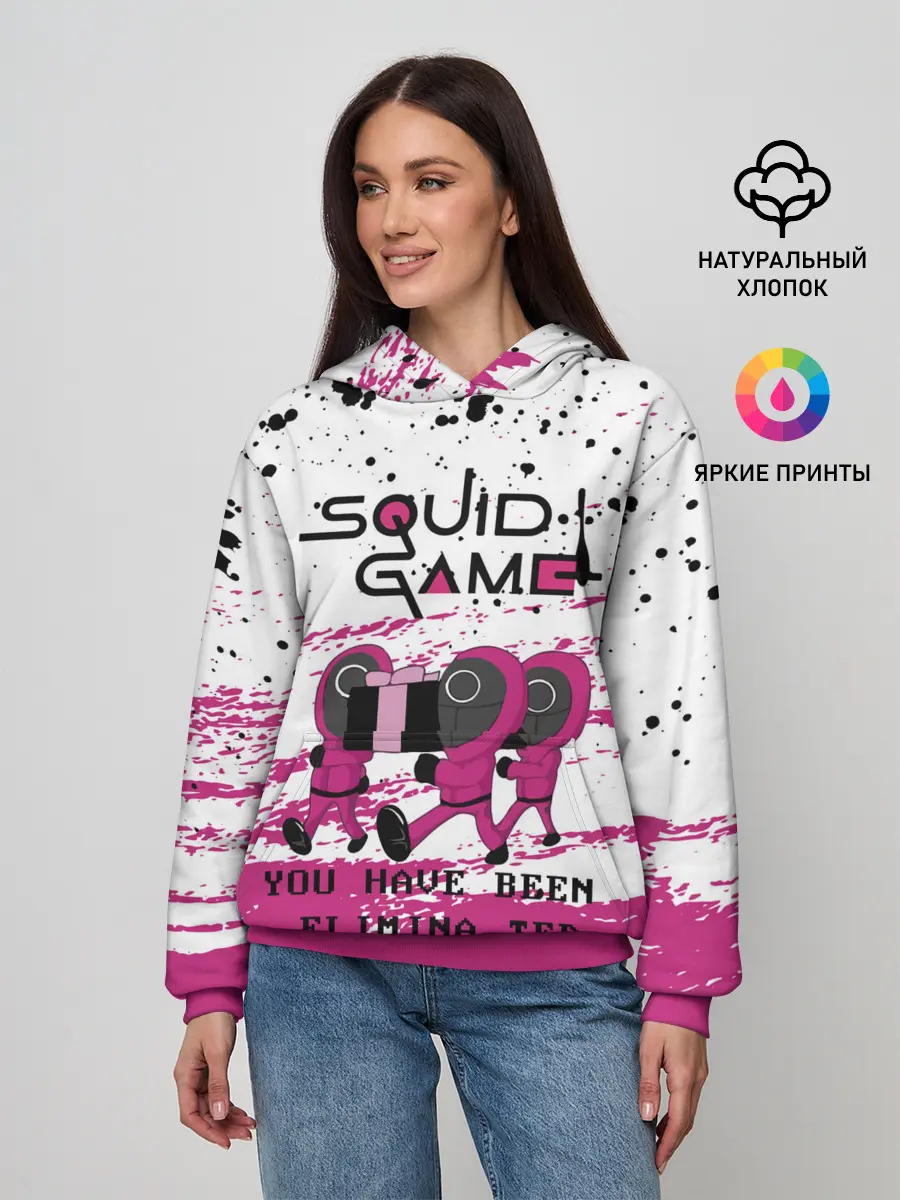 Женское худи / Squid Game - Вы были исключены.