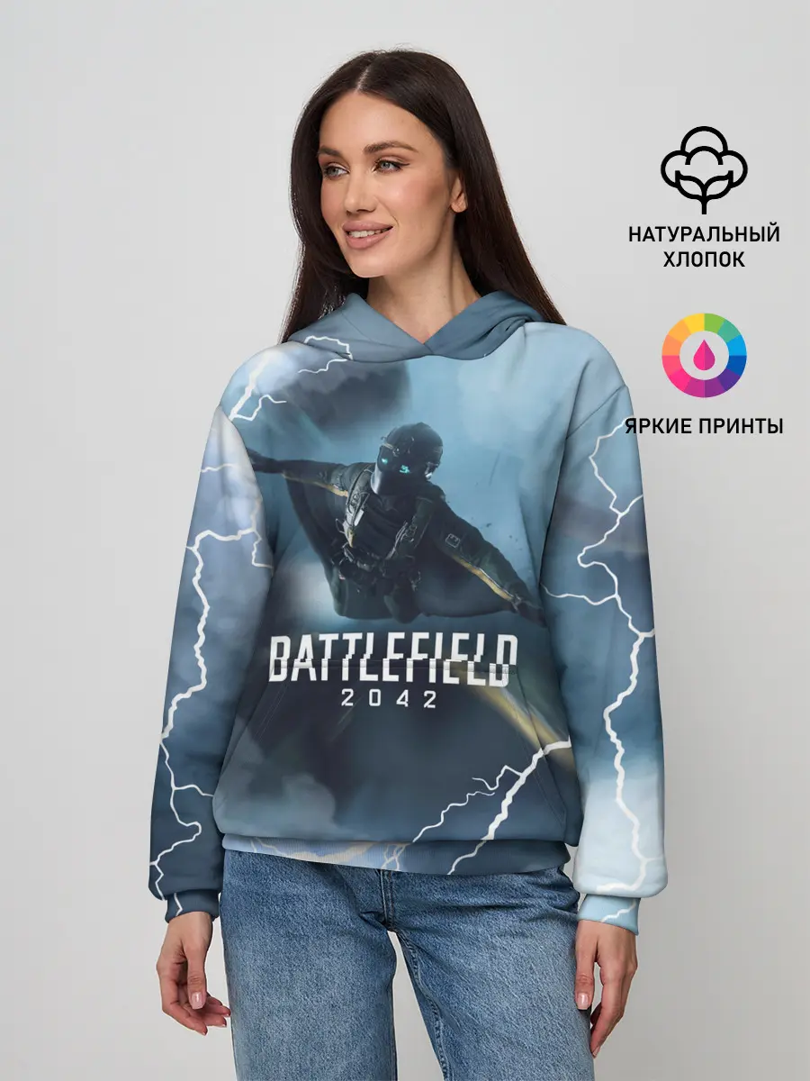 Женское худи / WINGSUIT | BATTLEFIELD 2042