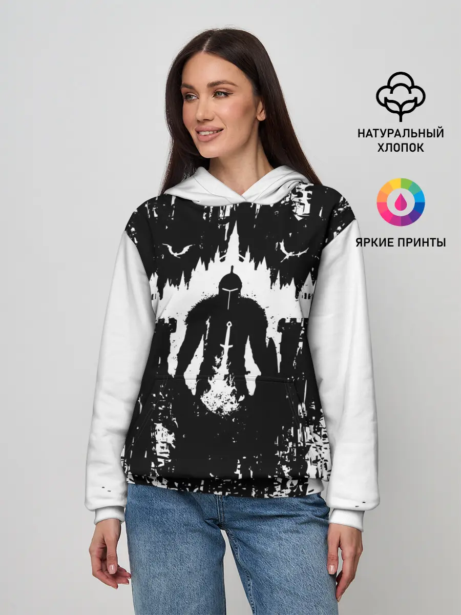 Женское худи / ТЁМНЫЕ ДУШИ | DARK SOULS