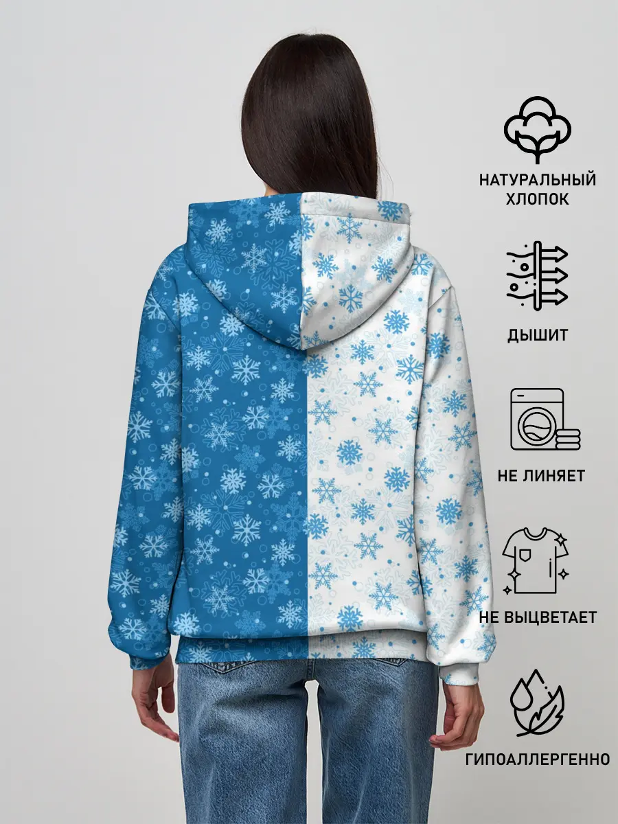 Женское худи / С Новым Годом