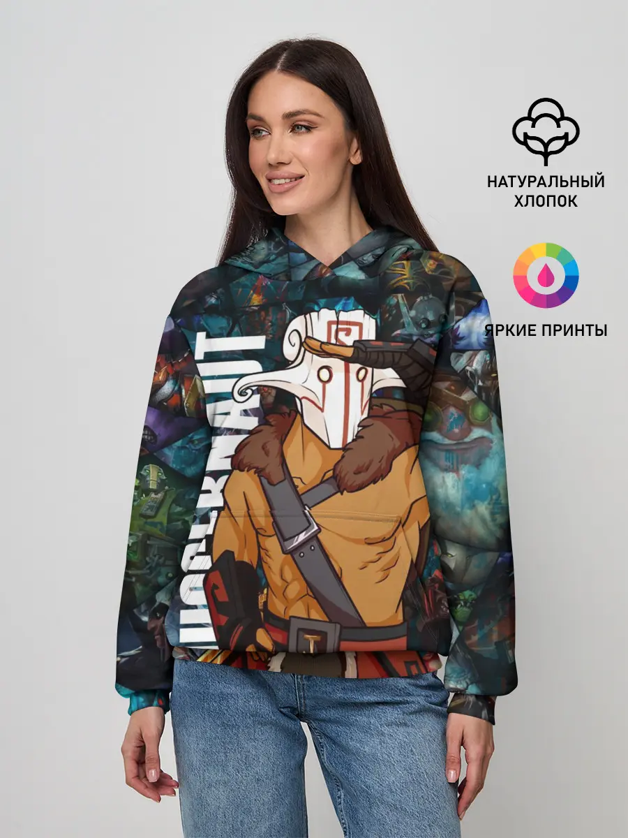 Женское худи / Джаггернаут, ДОТА 2