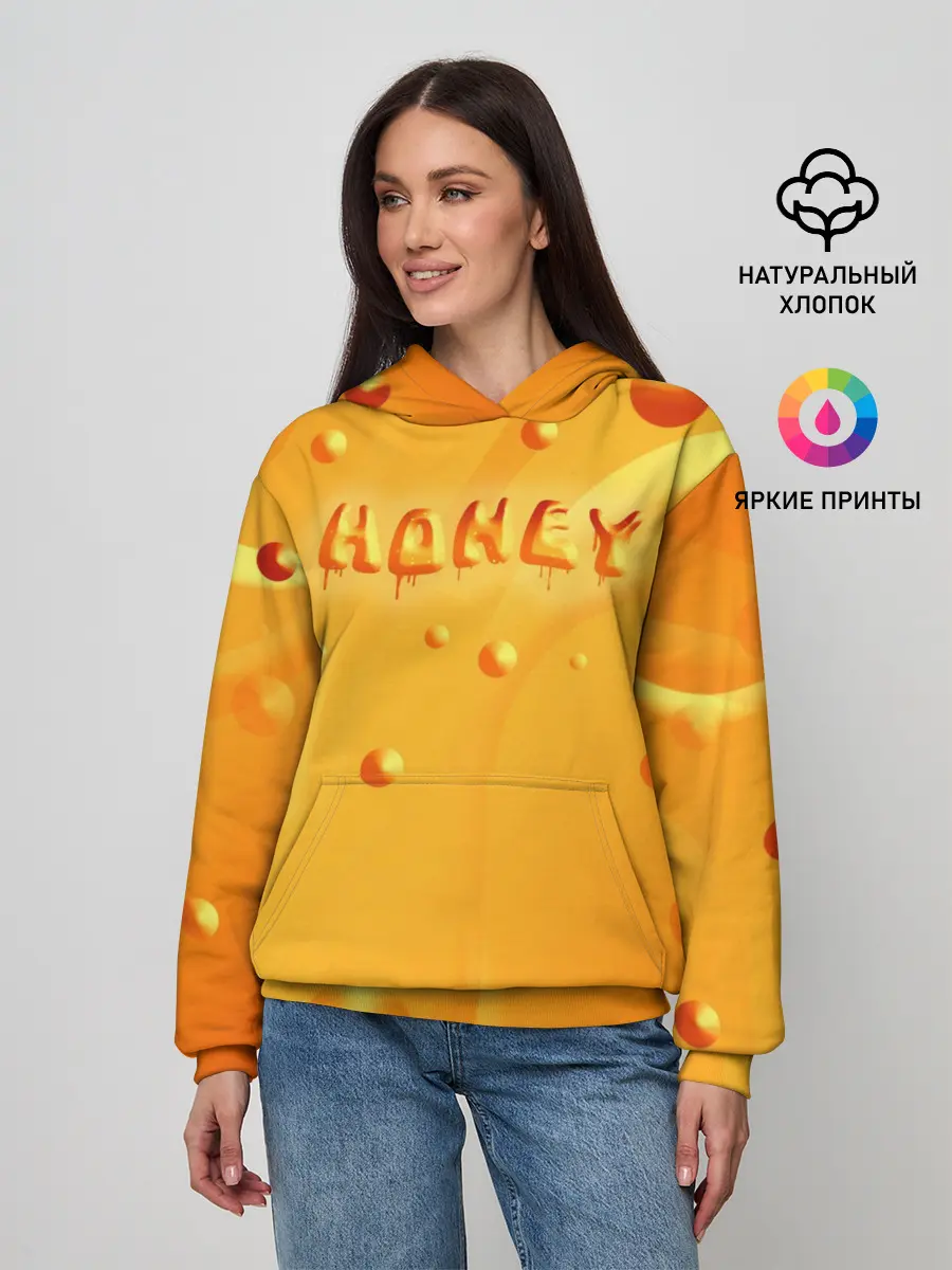 Женское худи / Медовая волна | Honey wave