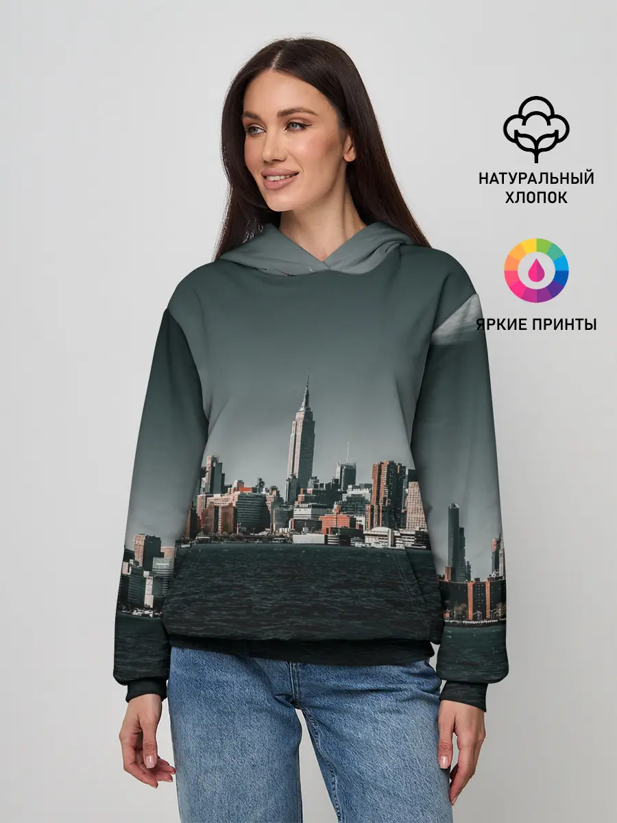 Женское худи / Вид на Нью Йорк
