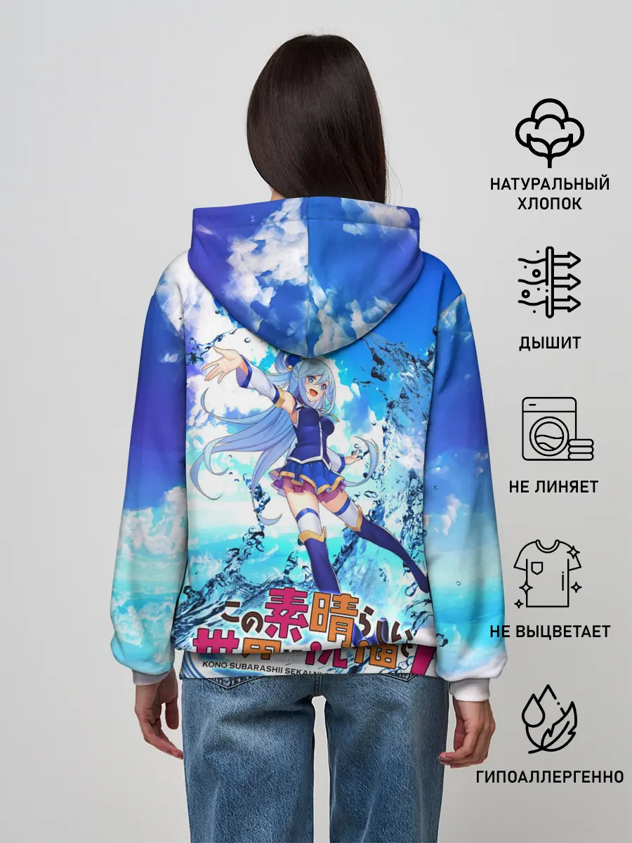 Женское худи / Aqua Beach