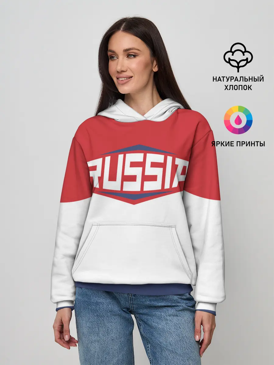 Женское худи / Russia