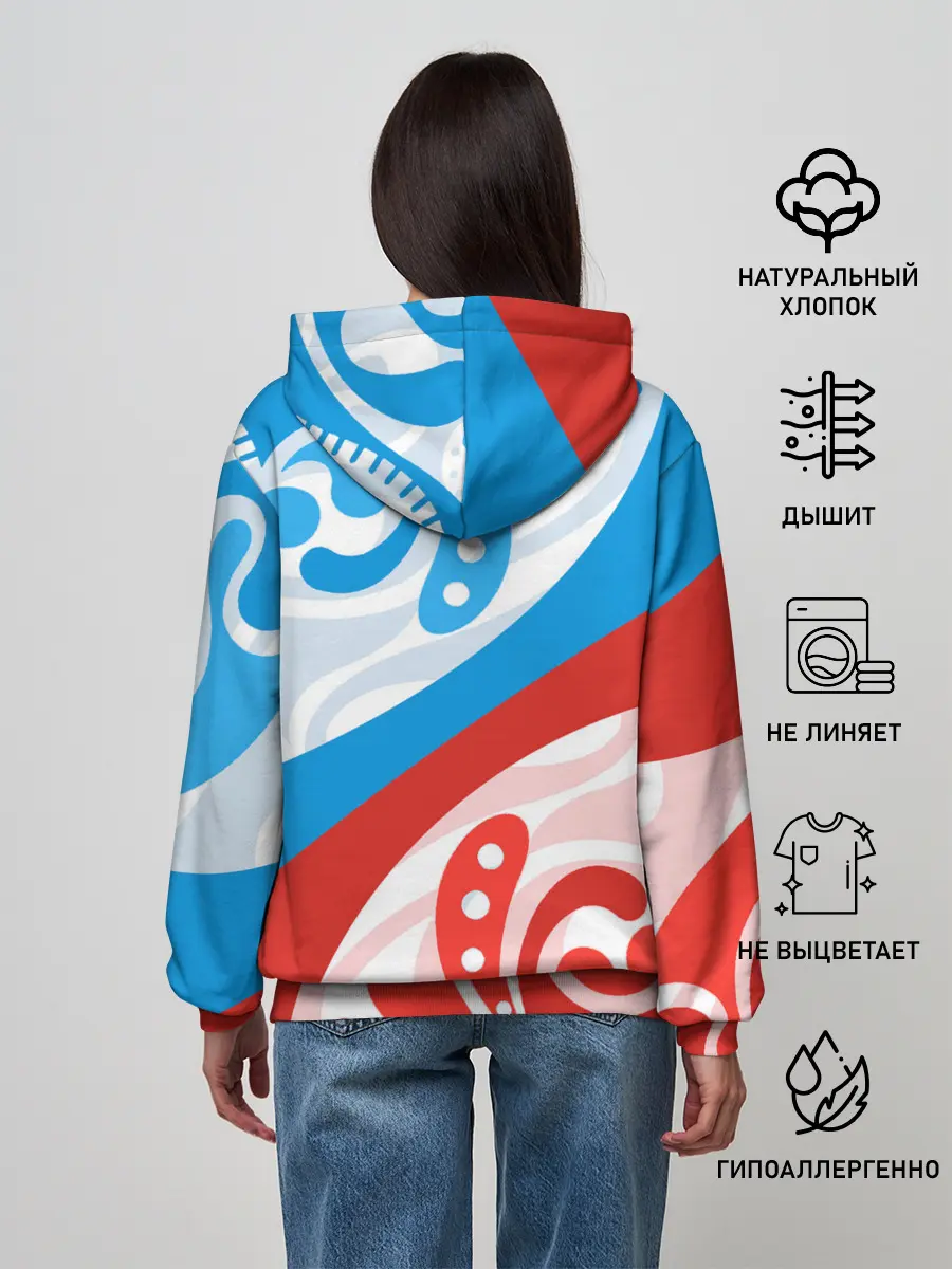 Женское худи / Россия! Герб