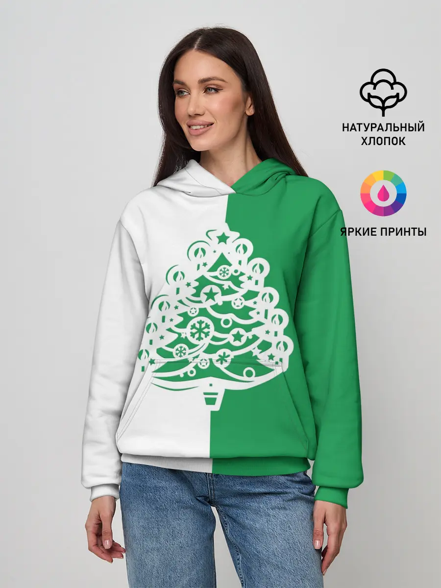 Женское худи / Зелёная Ёлочка