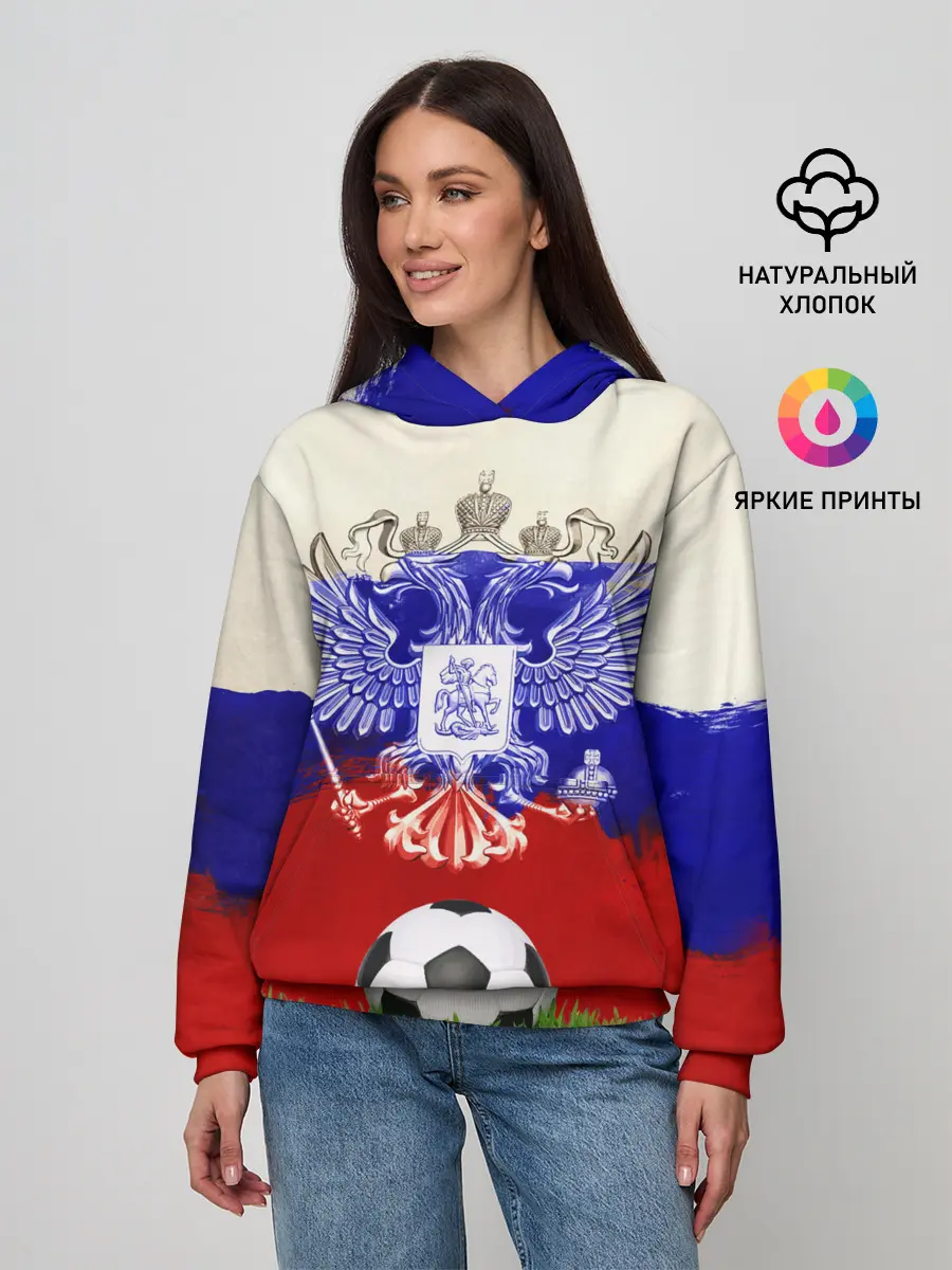 Женское худи / Российский футбол