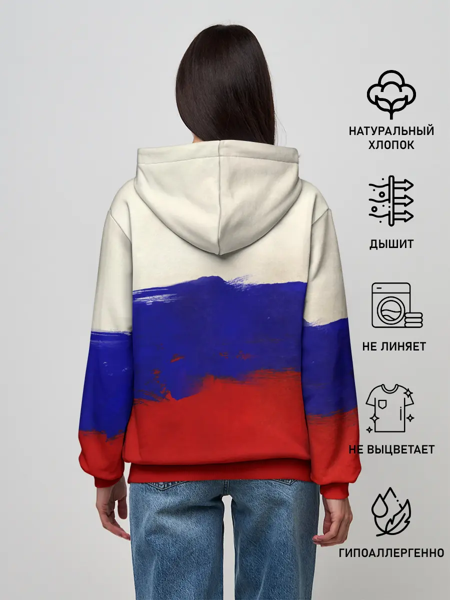 Женское худи / Российский футбол