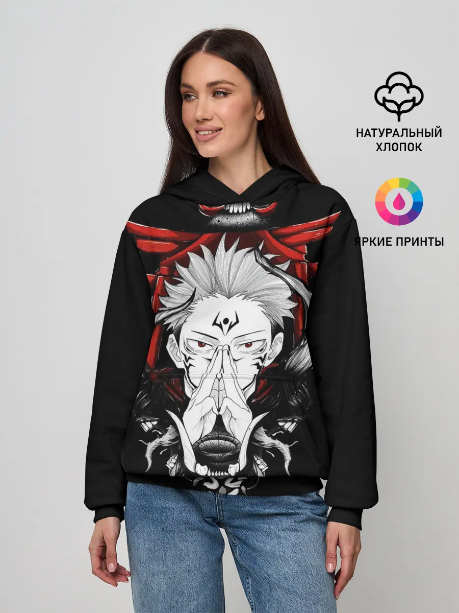 Женское худи / ЗАКЛИНАНИЕ ИТАДОРИ СУКУНА