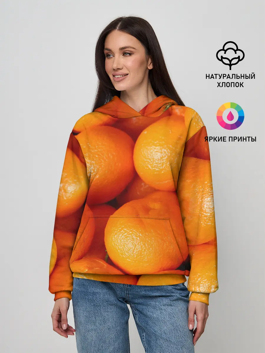 Женское худи / Мандаринчик чик