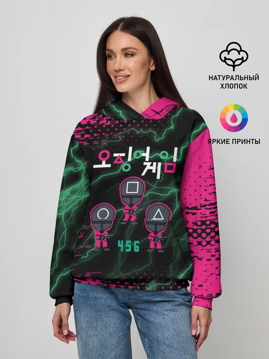 Женское худи / Игра в кальмара разряд молнии.
