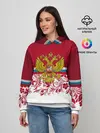Женское худи / Российский герб