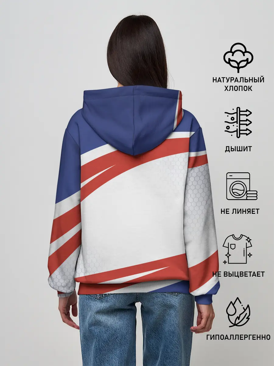 Женское худи / Герб России