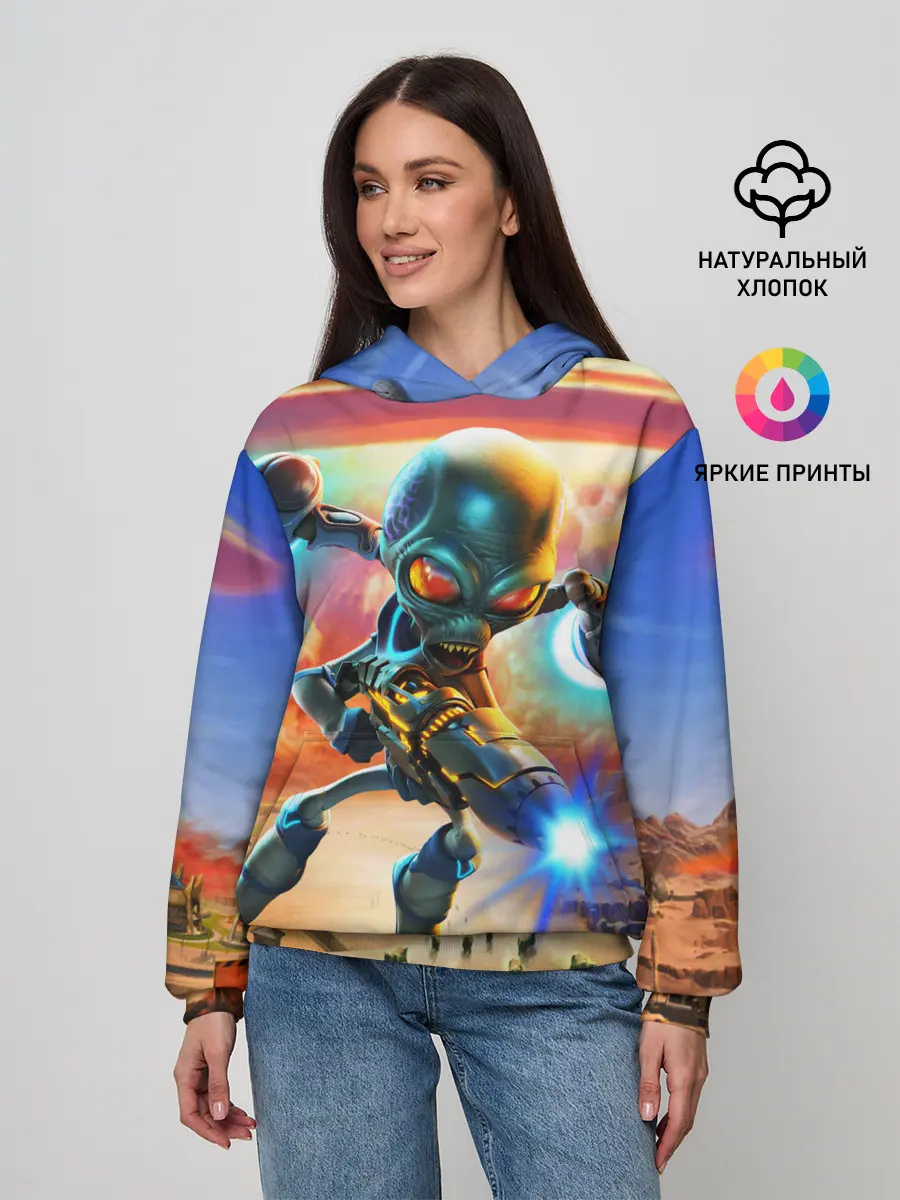 Женское худи / Alien area 52