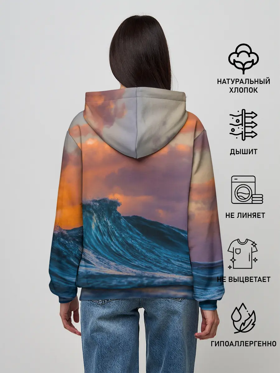 Женское худи / Закат над волной