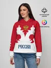 Женское худи / Russia Team