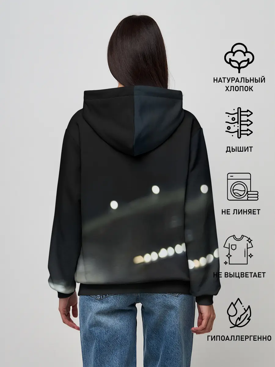 Женское худи / Мохаммед Салах, Salah