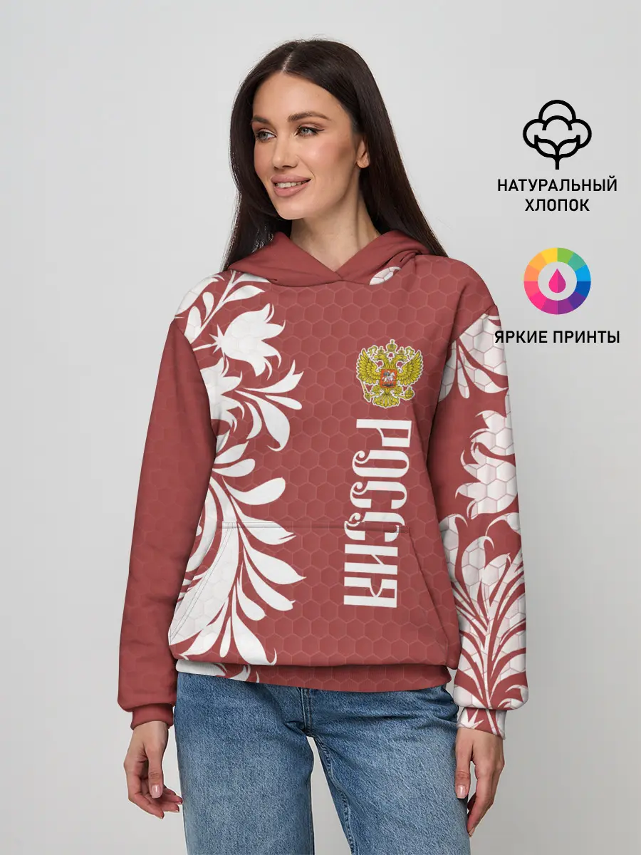 Женское худи / Сборная России