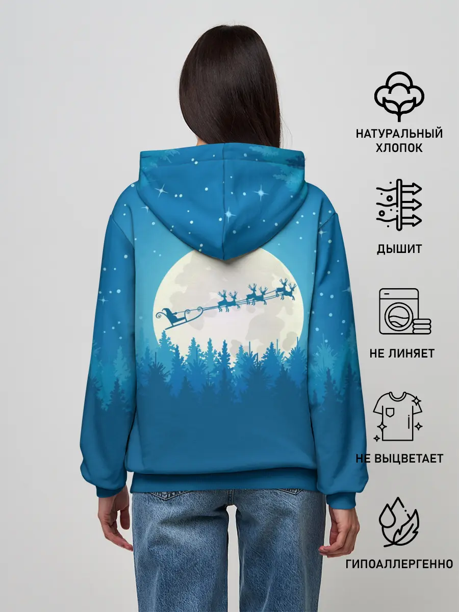 Женское худи / Санта с Оленями