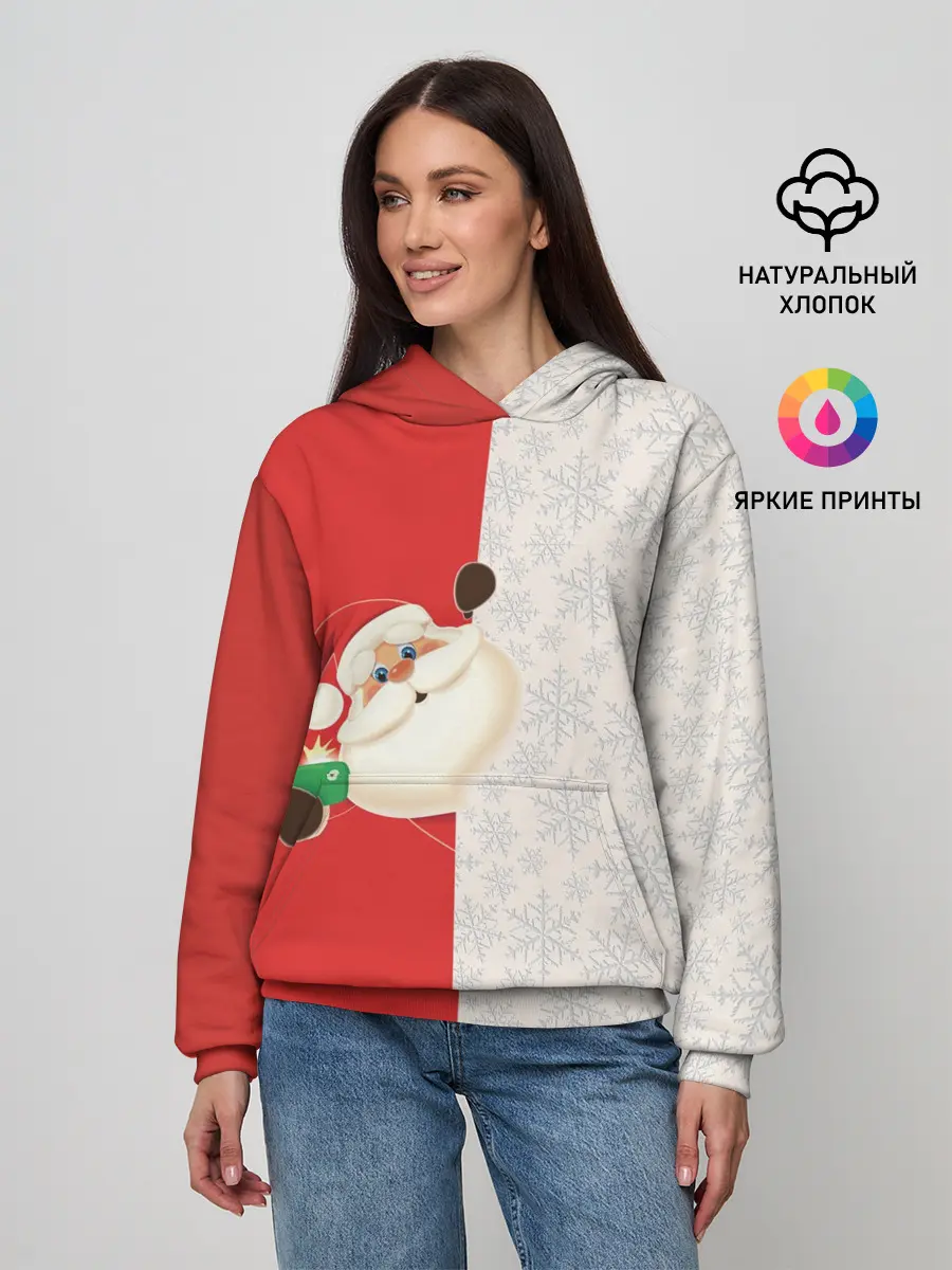 Женское худи / Дед Мороз