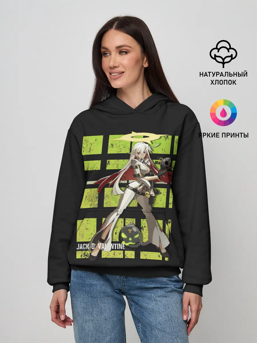 Женское худи / Ramlethal