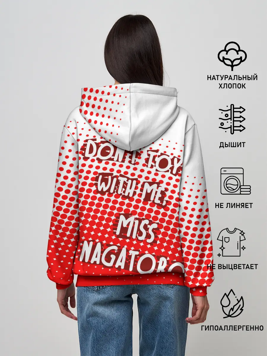 Женское худи / Nаgatoro