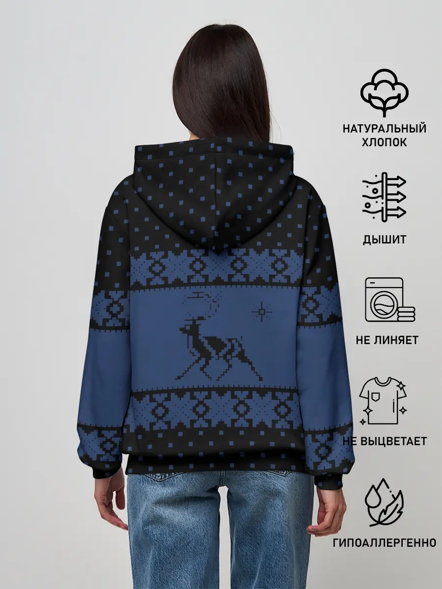 Женское худи / Северный Олень