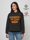 Женское худи / Haddonfield High School 1978