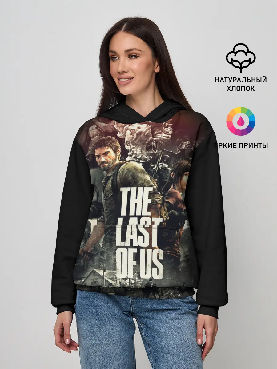 Женское худи / THE LAST OF US ЩЕЛКУНЫ