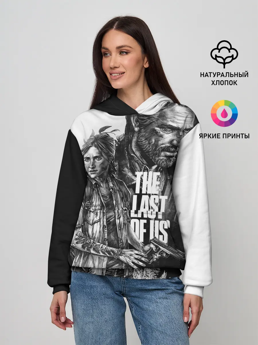Женское худи / THE LAST OF US ЧЁРНО БЕЛЫЙ