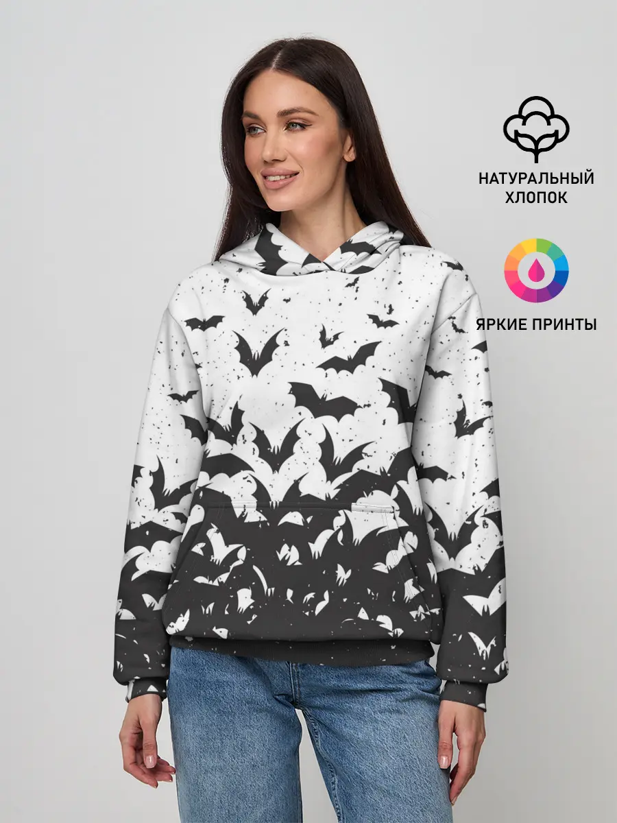Женское худи / Летучие кровососы