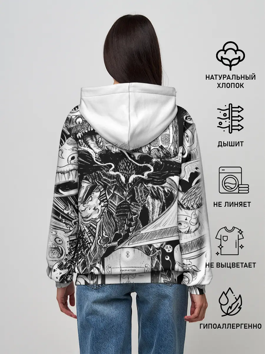 Женское худи / АНИМЕ БЕРСЕРК | BERSERK