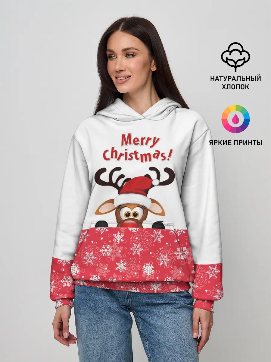 Женское худи / Оленёнок