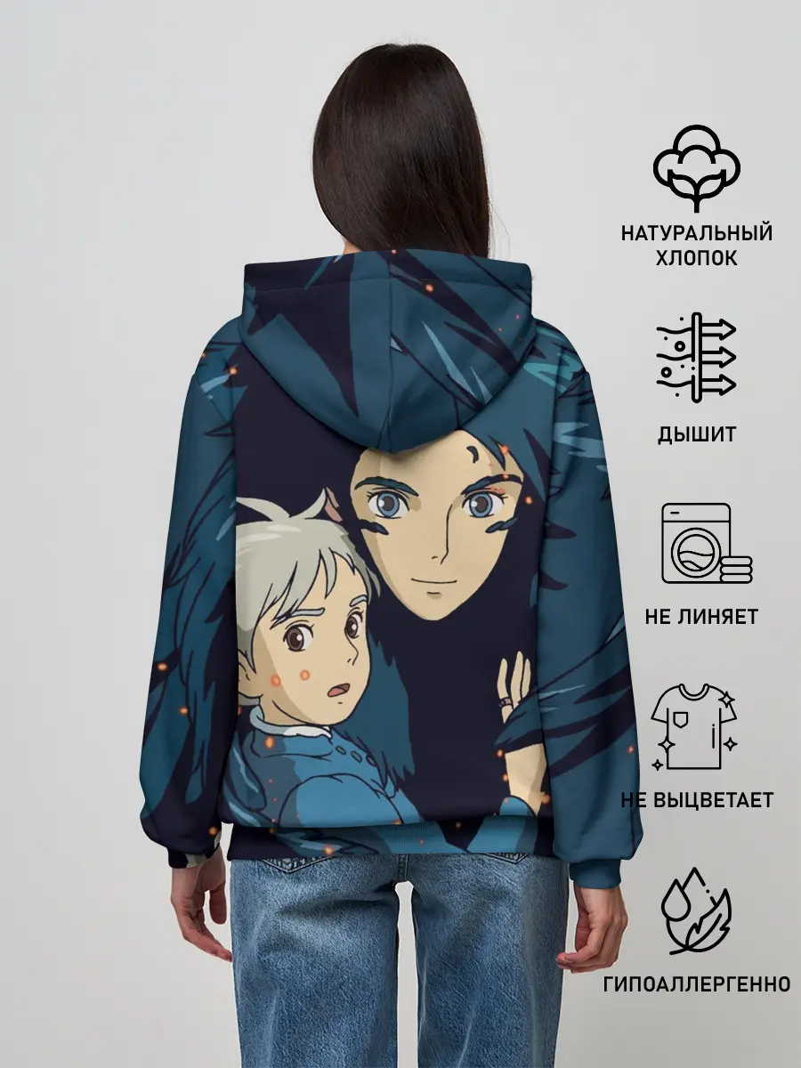 Женское худи / Ходячий замок Софи и Хаул летят