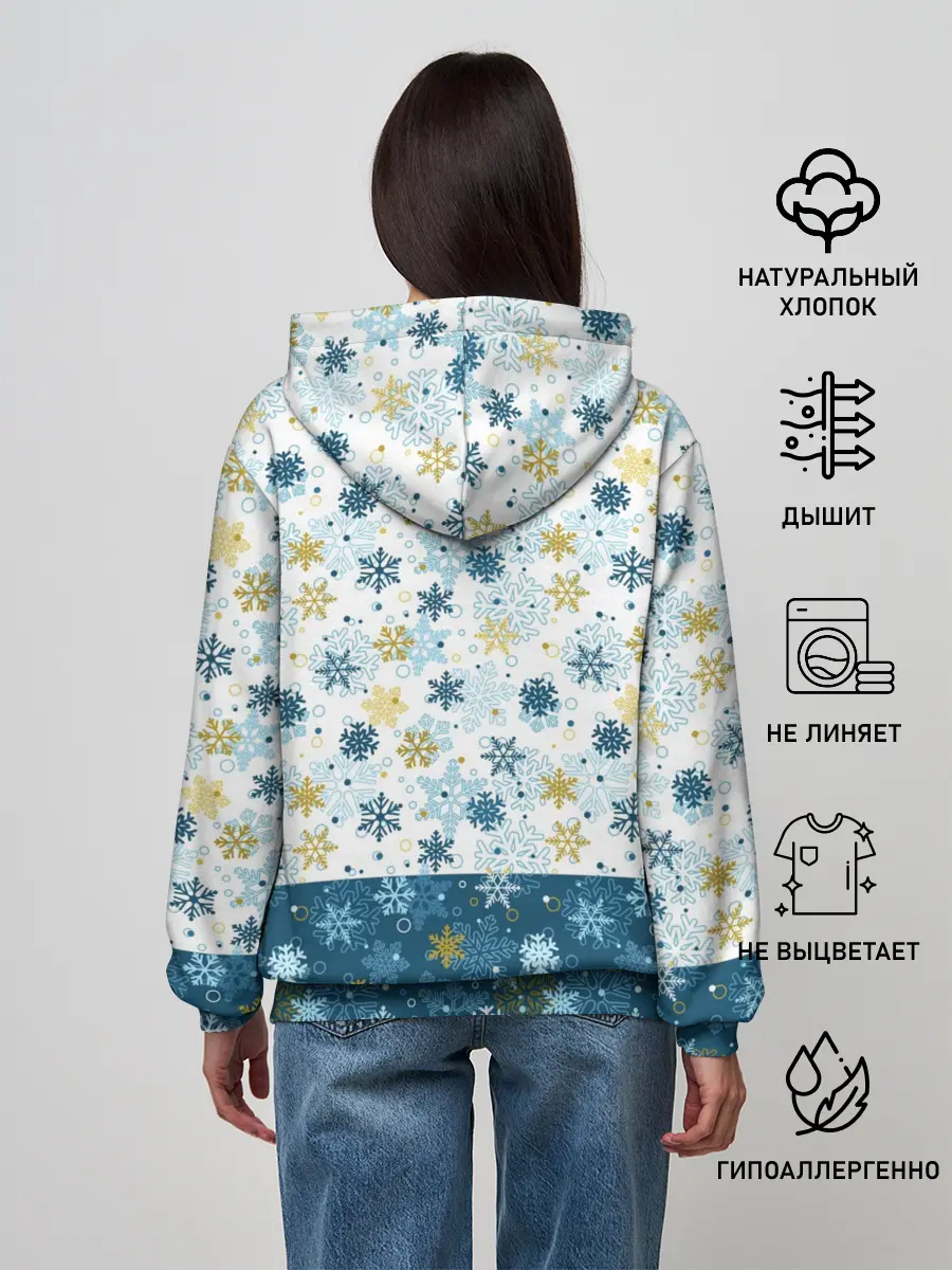 Женское худи / Весёлый Оленёнок