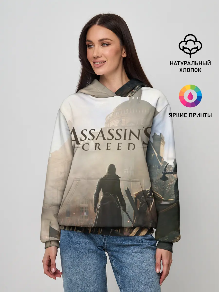 Женское худи / ASSASSINS CREED, игра