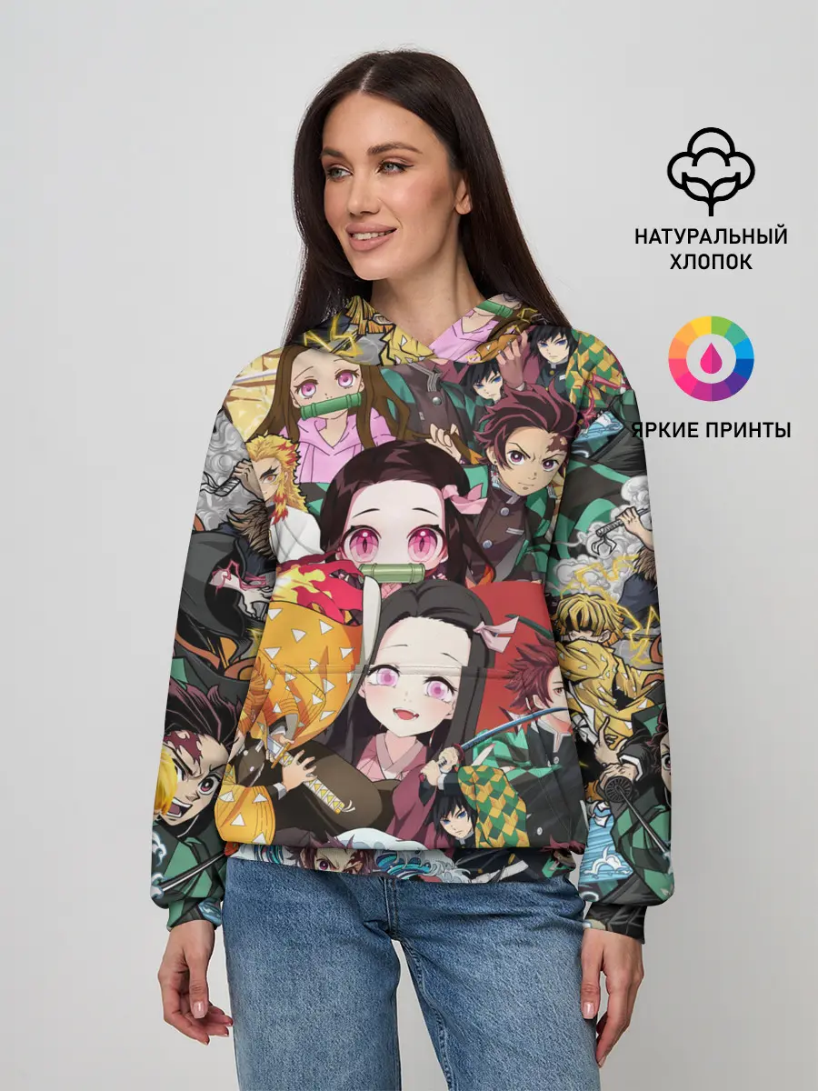 Женское худи / КЛИНОК РАССЕКАЮЩИЙ СТИКЕРБОМБИНГ