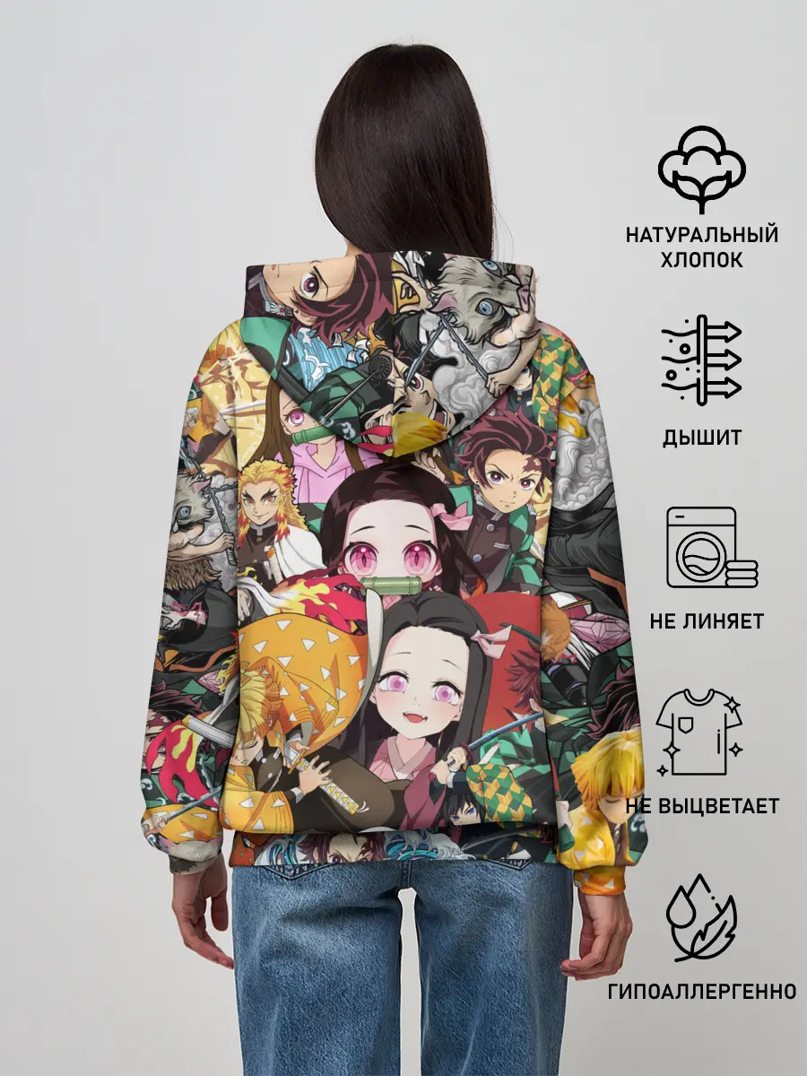 Женское худи / КЛИНОК РАССЕКАЮЩИЙ СТИКЕРБОМБИНГ