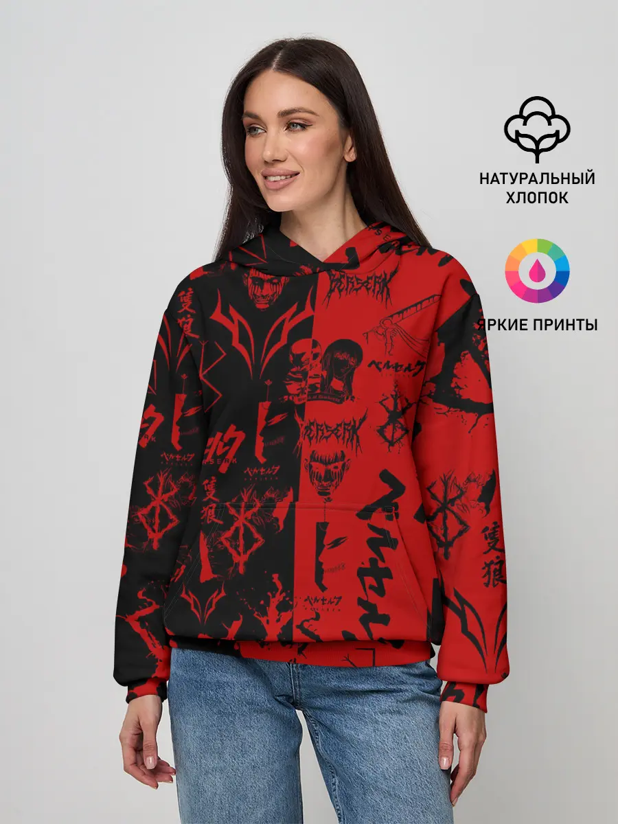 Женское худи / BERSERK BLACK RED | БЕРСЕРК ПАТТЕРН
