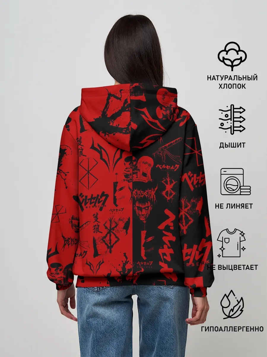 Женское худи / BERSERK BLACK RED | БЕРСЕРК ПАТТЕРН