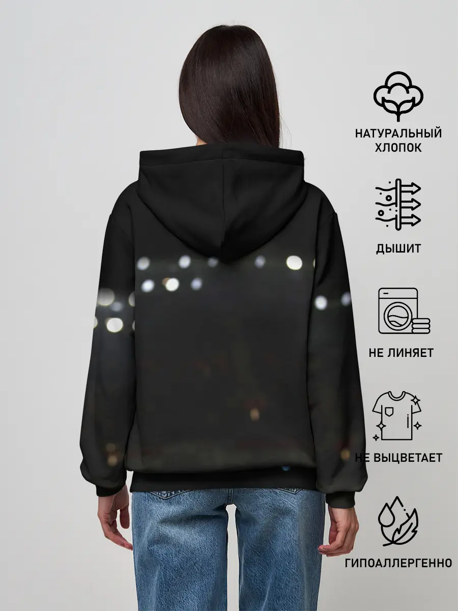 Женское худи / Левандовски