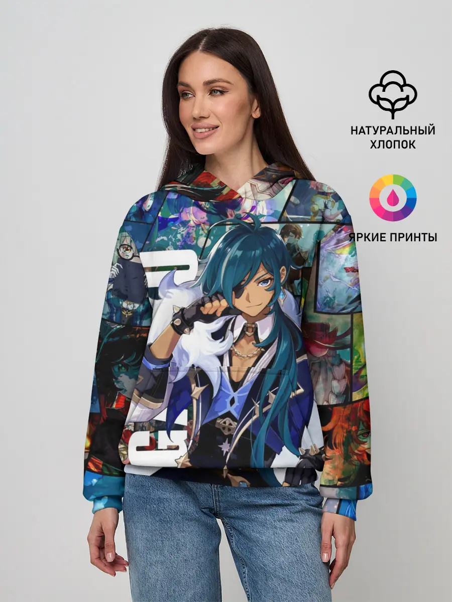 Женское худи / Kaeya | Genshin Impact