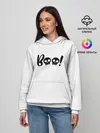 Женское худи / boo-череп