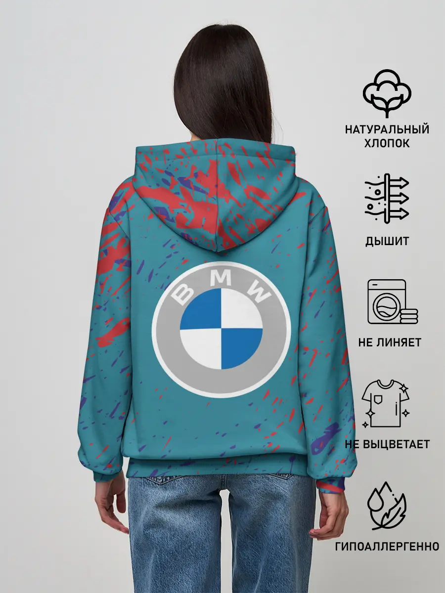 Женское худи / БЭХА КОРЧ