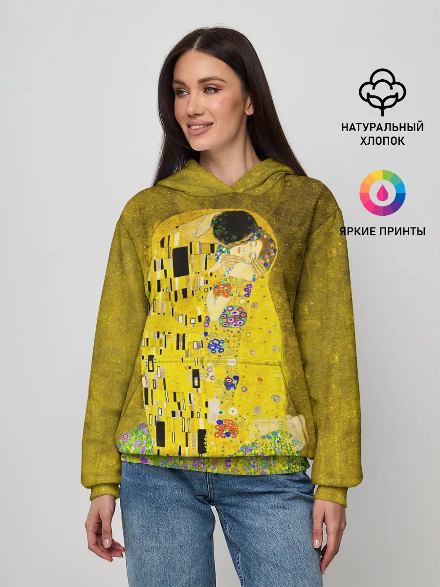 Женское худи / Влюблённые поцелуй художник Климт