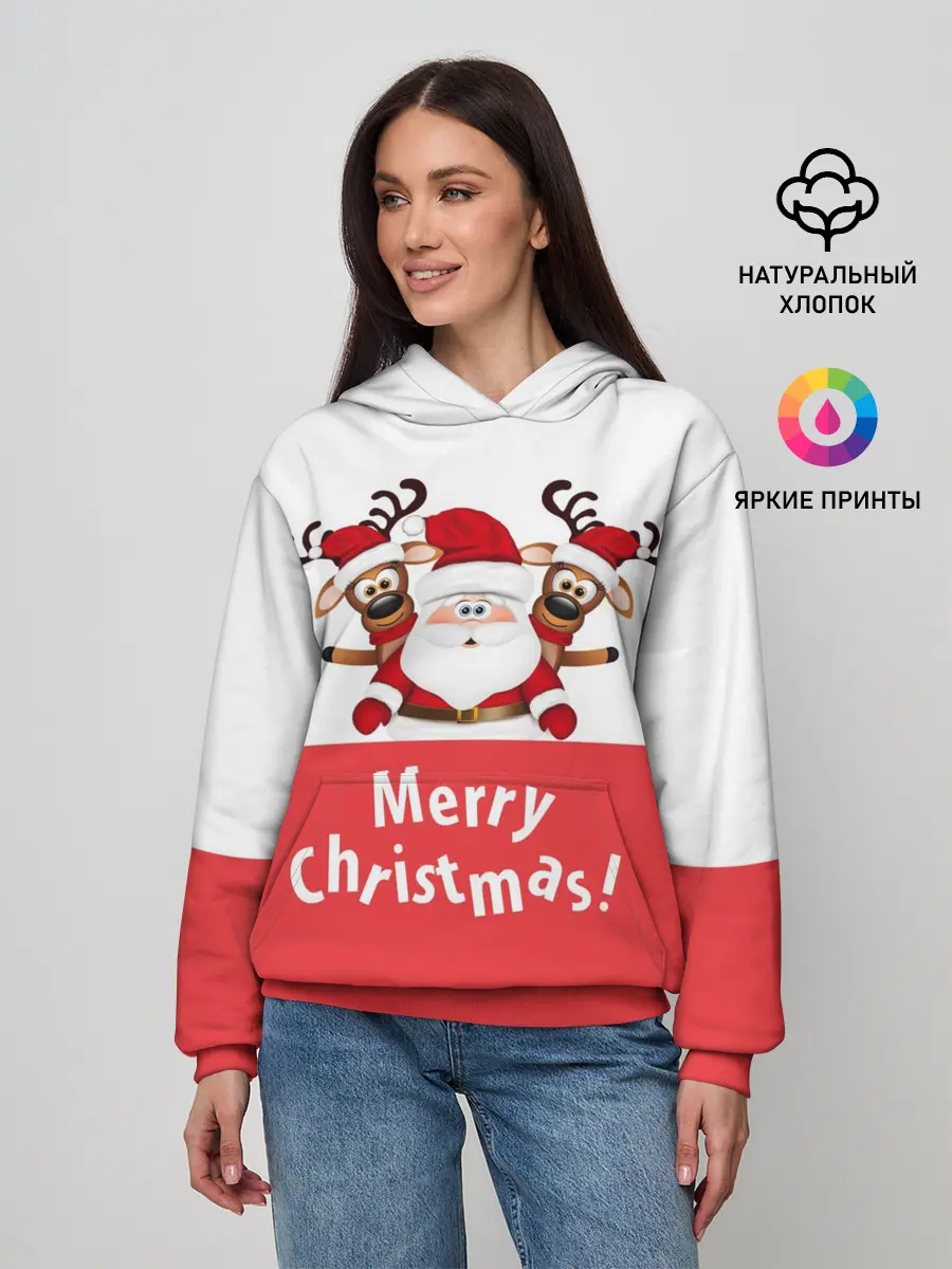 Женское худи / Санта с 2 Оленями