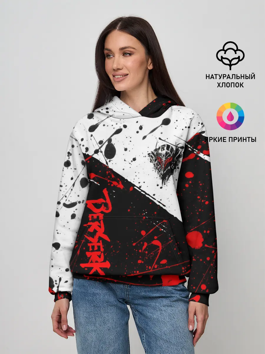 Женское худи / Berserk: Черная маска